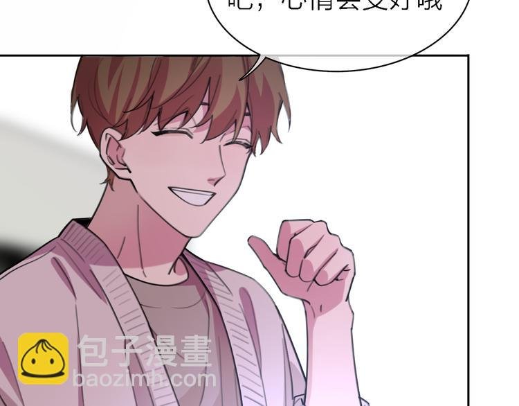 第33话 顺其自然