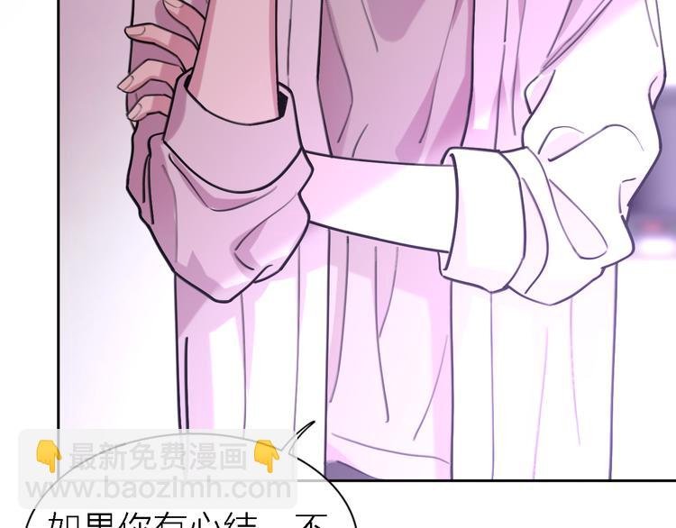 第33话 顺其自然