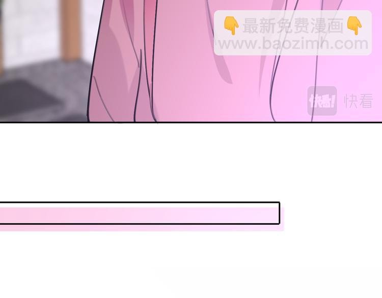 第33话 顺其自然