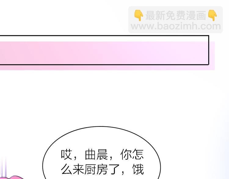 第33话 顺其自然
