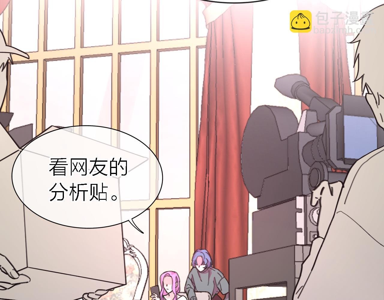 第35话 最后抉择