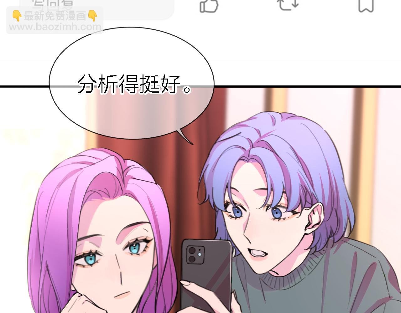 第35话 最后抉择