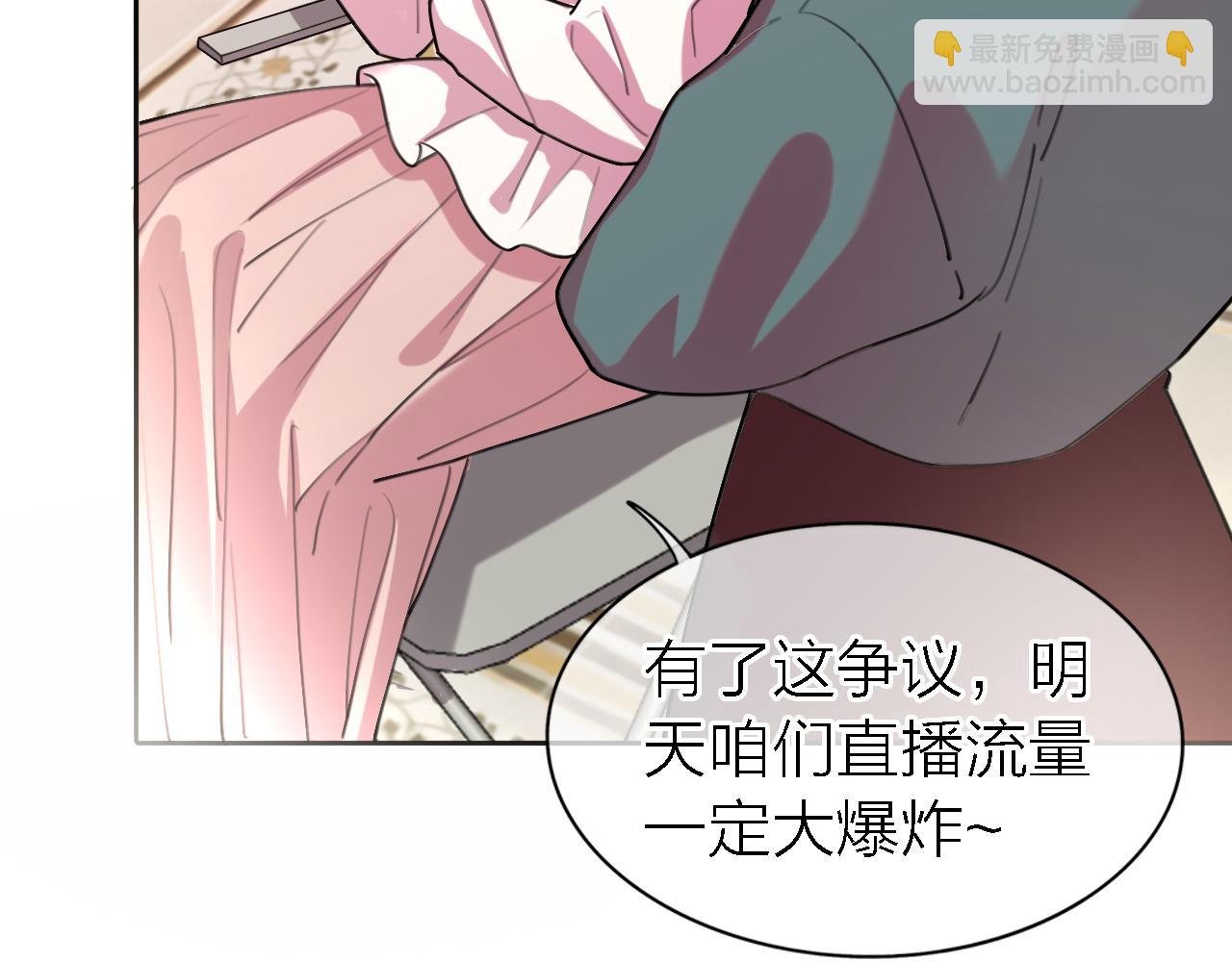 第35话 最后抉择