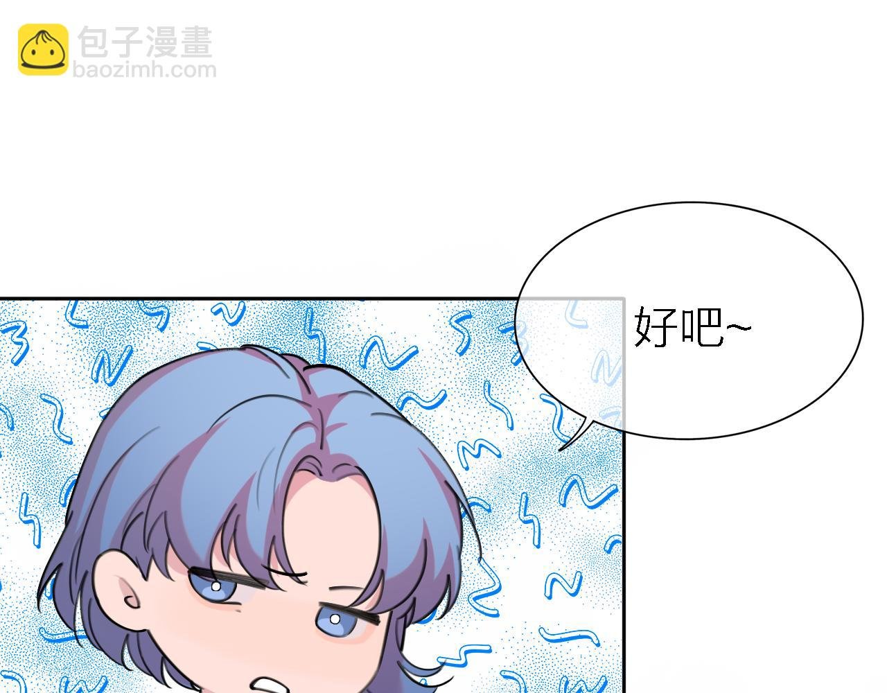 第35话 最后抉择