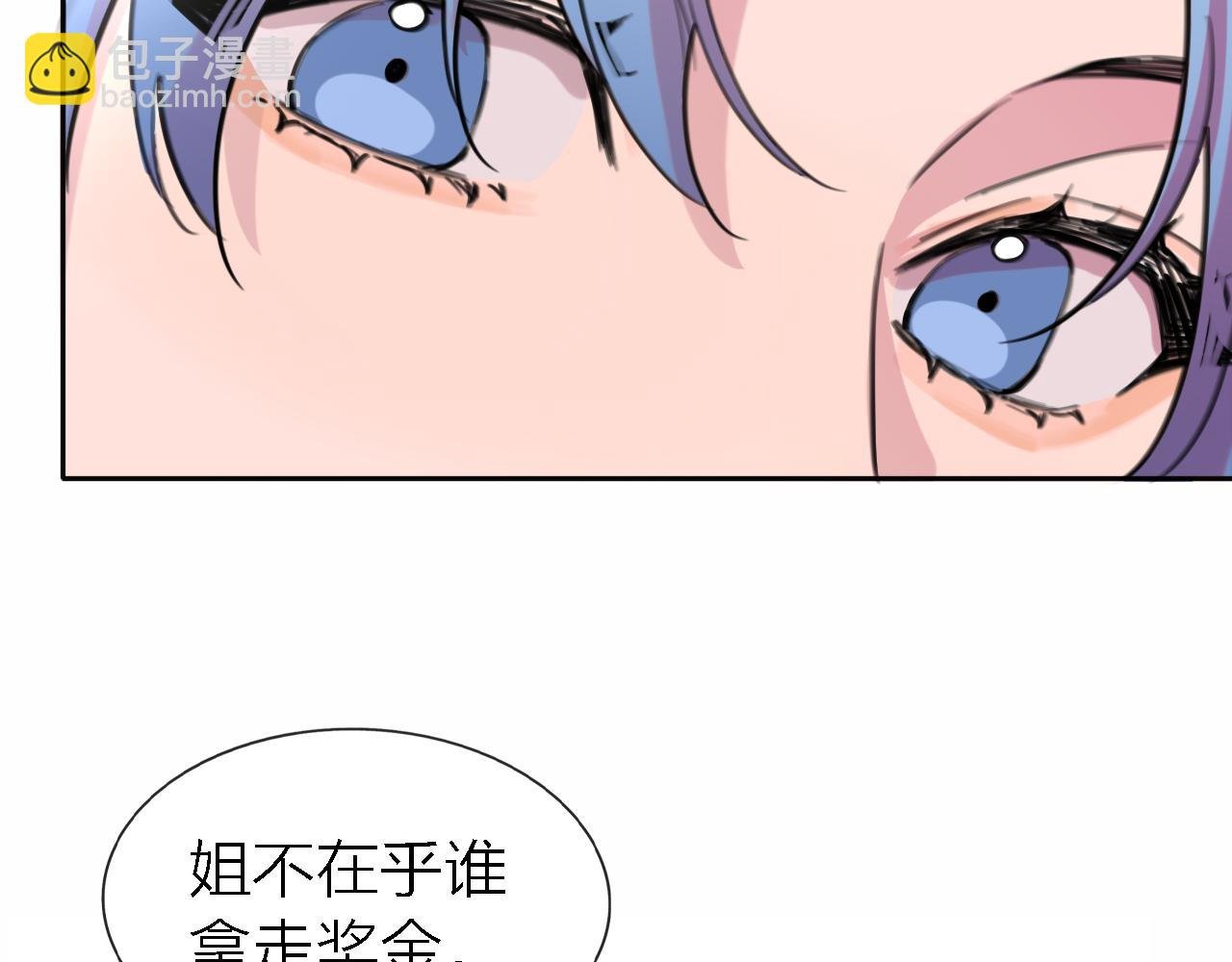 第35话 最后抉择