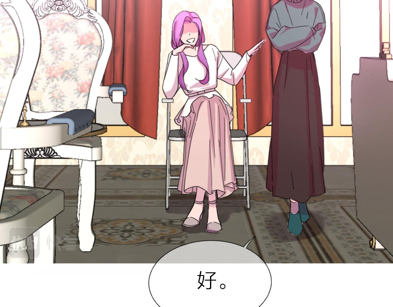 第35话 最后抉择