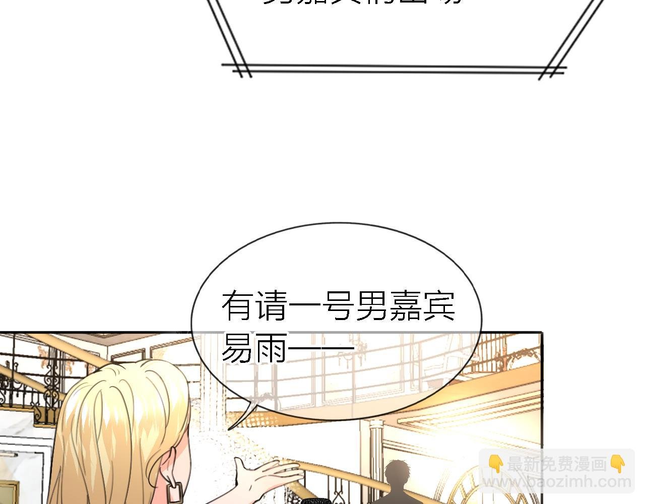 第35话 最后抉择