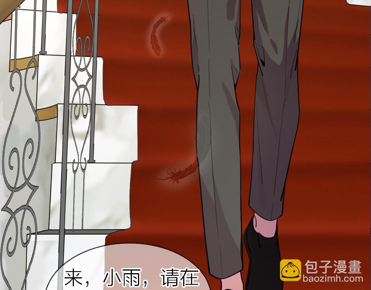 第35话 最后抉择
