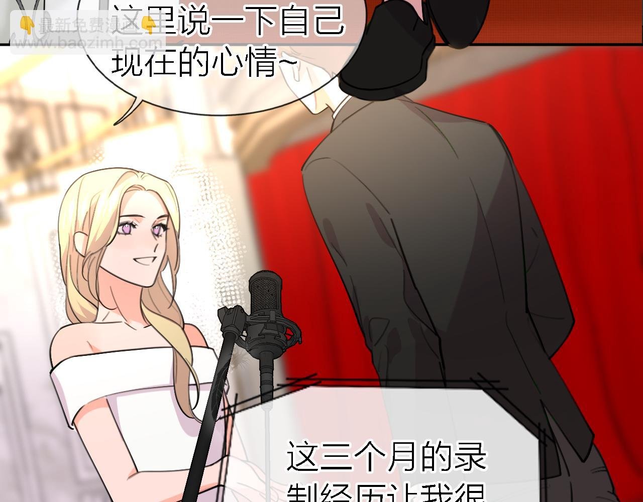第35话 最后抉择