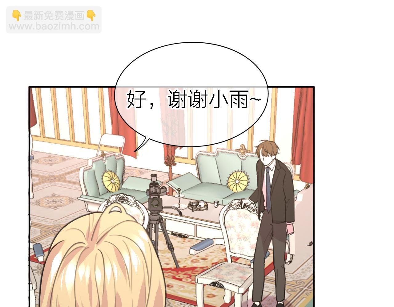 第35话 最后抉择