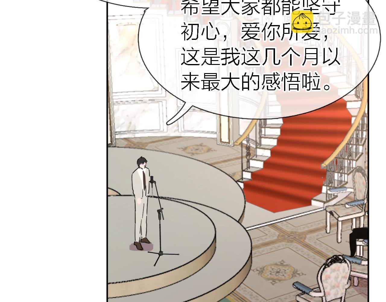 第35话 最后抉择