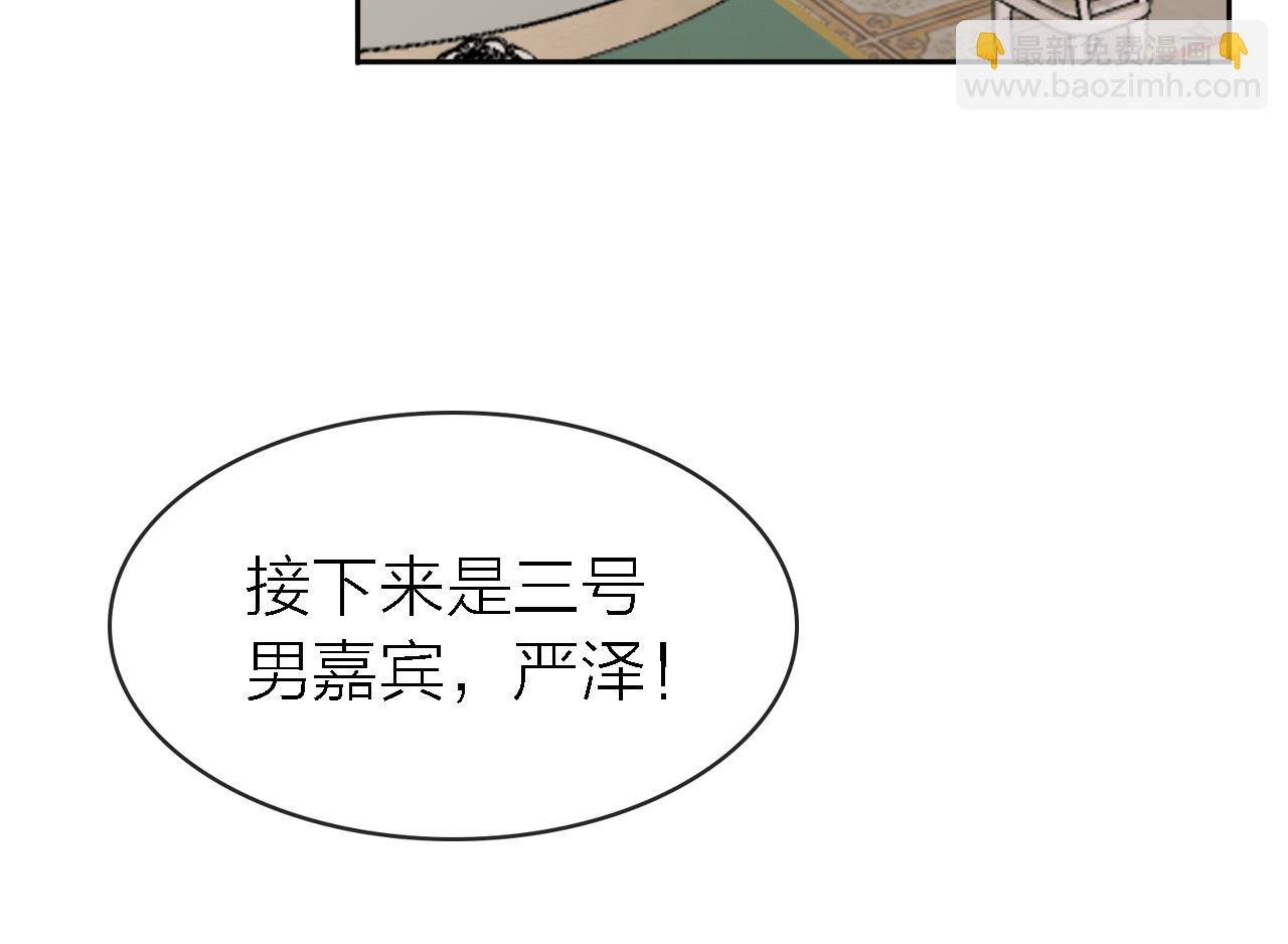 第35话 最后抉择