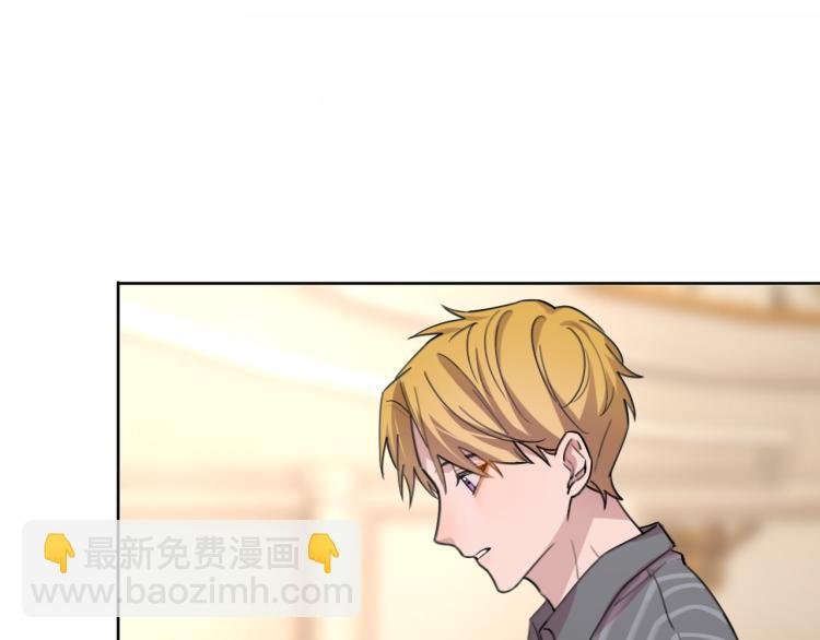 完结篇 童话与现实