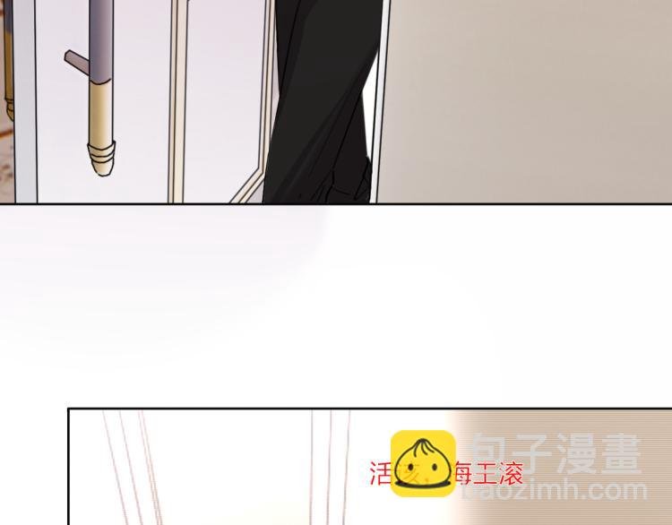 完结篇 童话与现实