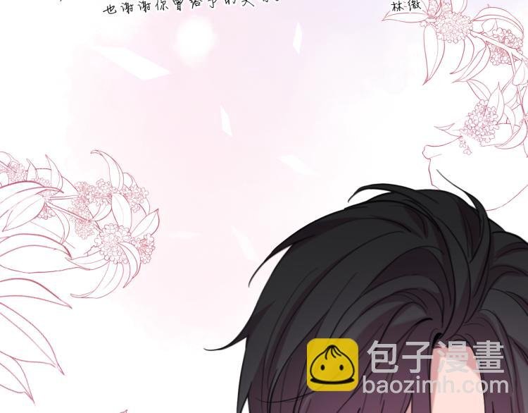 完结篇 童话与现实