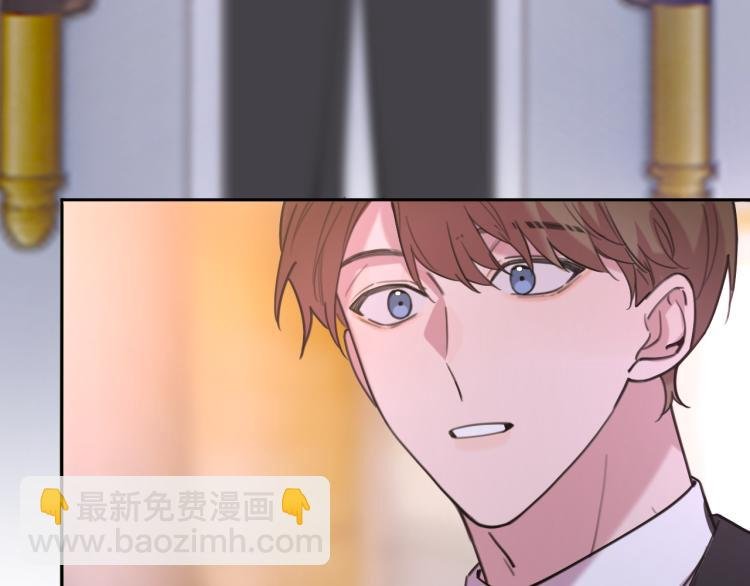完结篇 童话与现实
