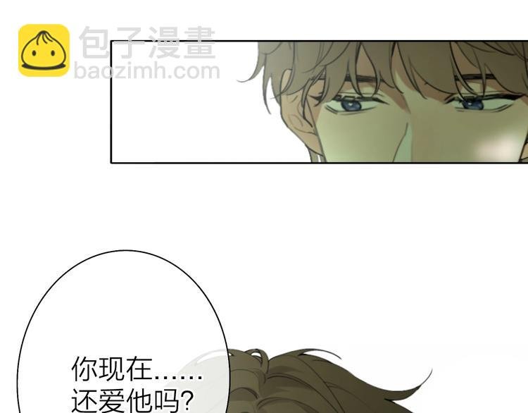 第3话 似是故人来