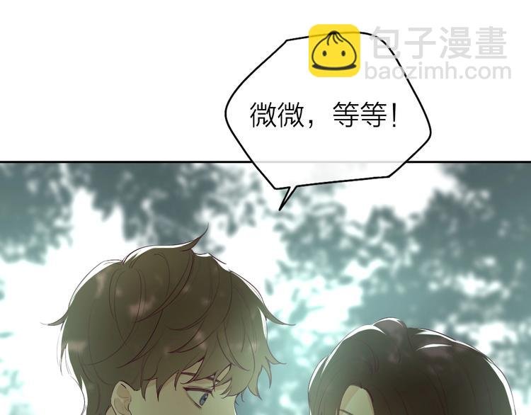 第3话 似是故人来
