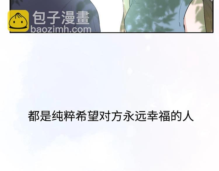 第3话 似是故人来