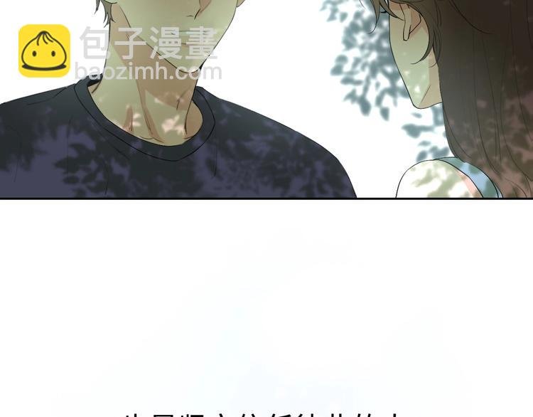 第3话 似是故人来