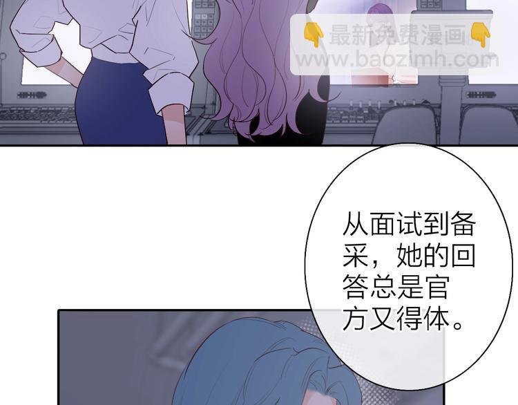 第3话 似是故人来