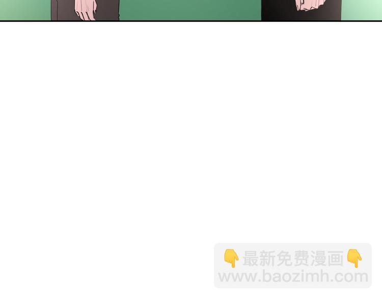 第4话 你是我的秘密