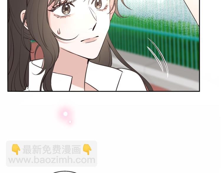 第4话 你是我的秘密