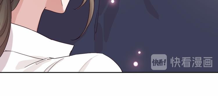 第4话 你是我的秘密