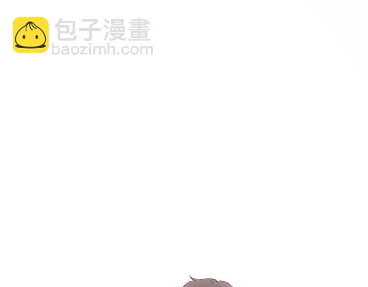 第4话 你是我的秘密