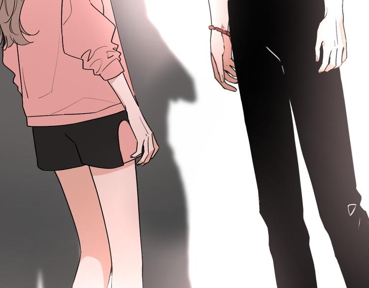 第4话 你是我的秘密