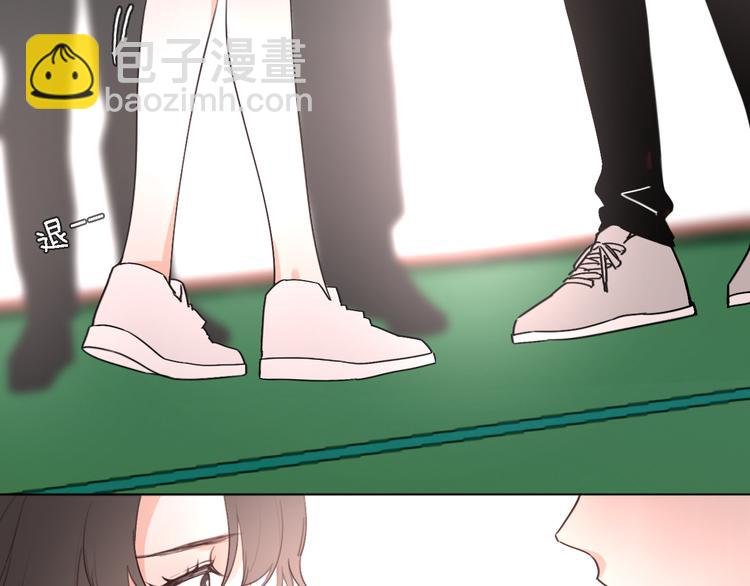 第4话 你是我的秘密