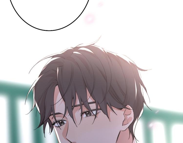 第4话 你是我的秘密