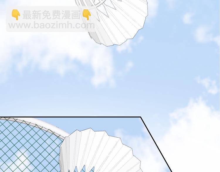 第4话 你是我的秘密