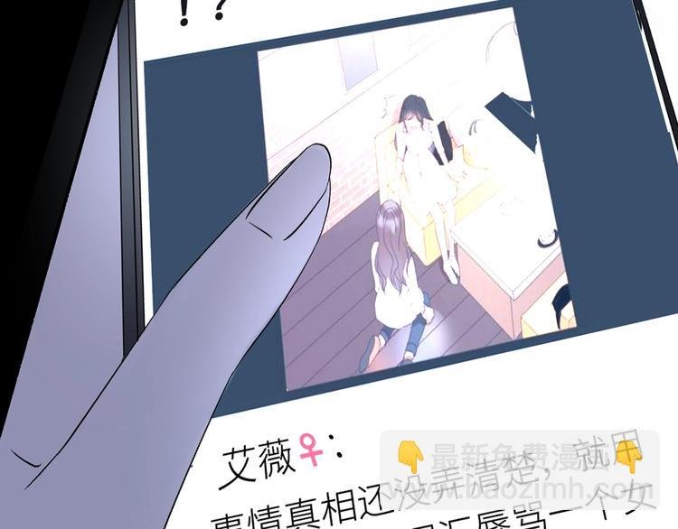 第5话 爱总是患得患失