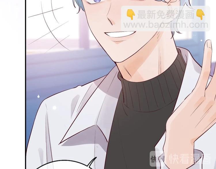 第5话 爱总是患得患失