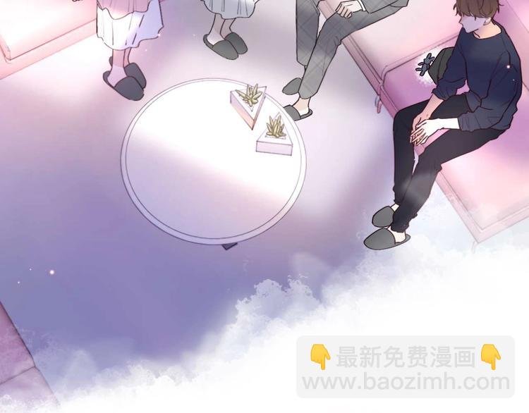 第5话 爱总是患得患失