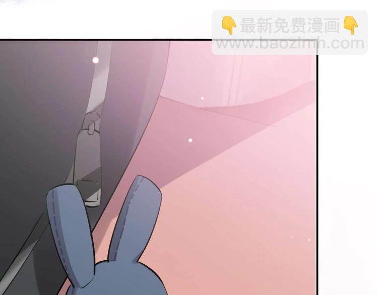 第5话 爱总是患得患失