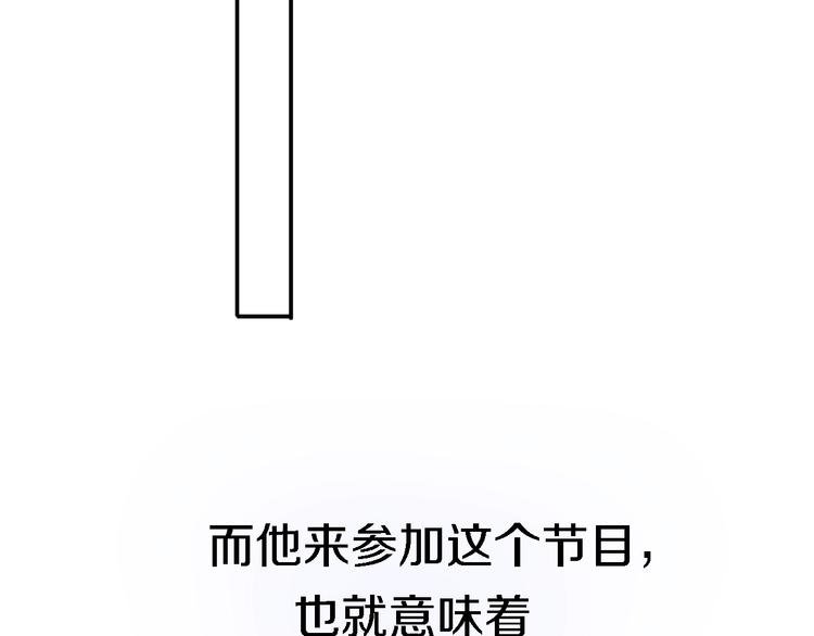 第5话 爱总是患得患失