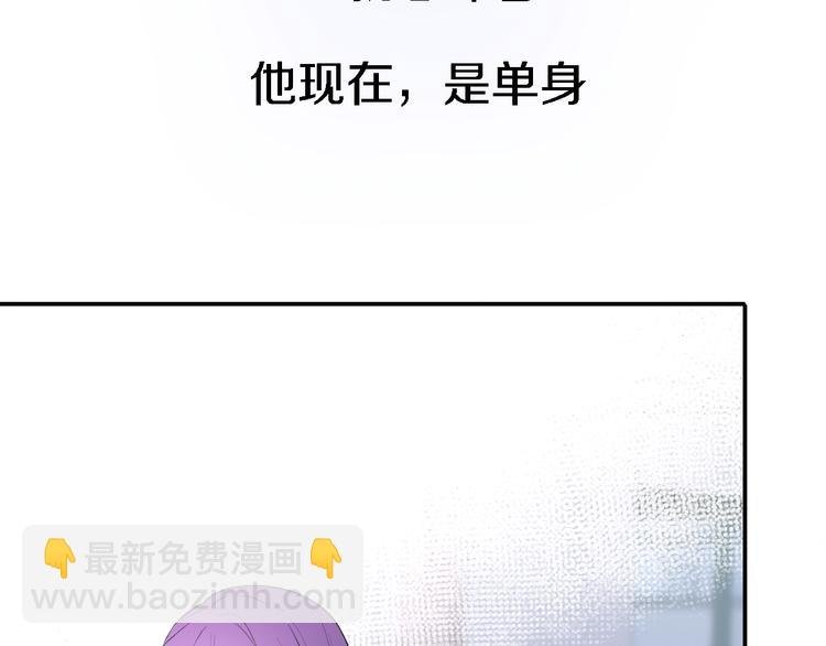 第5话 爱总是患得患失