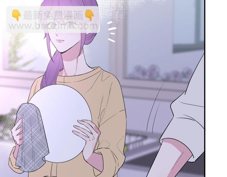 第5话 爱总是患得患失
