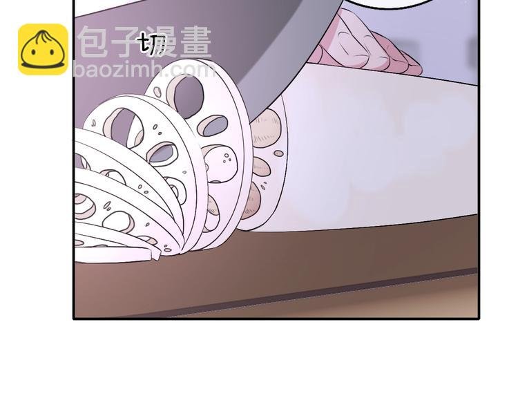 第5话 爱总是患得患失