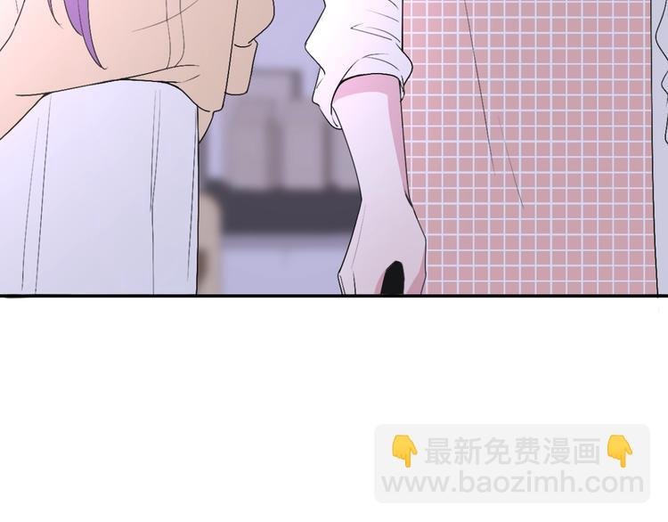 第5话 爱总是患得患失