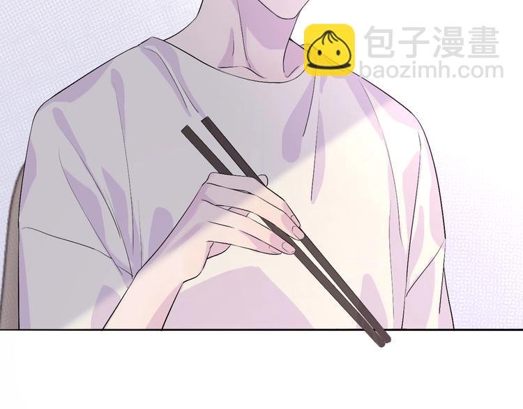 第6话 爱是灵魂的互相看见