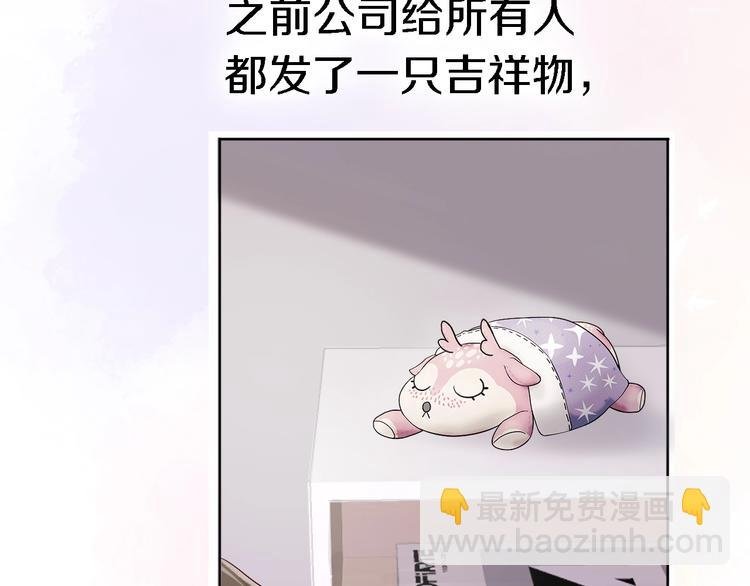 第6话 爱是灵魂的互相看见