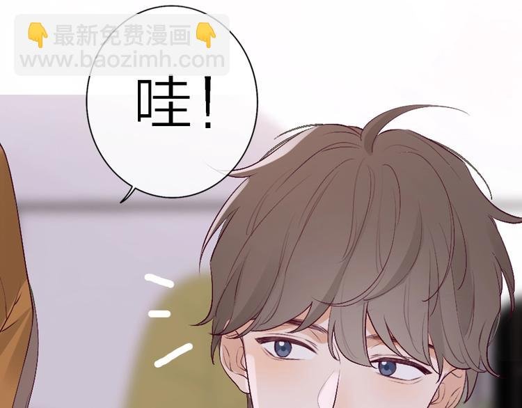 第6话 爱是灵魂的互相看见