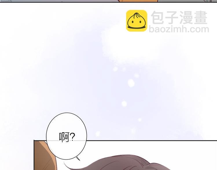 第6话 爱是灵魂的互相看见