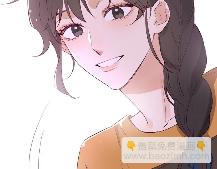 第6话 爱是灵魂的互相看见