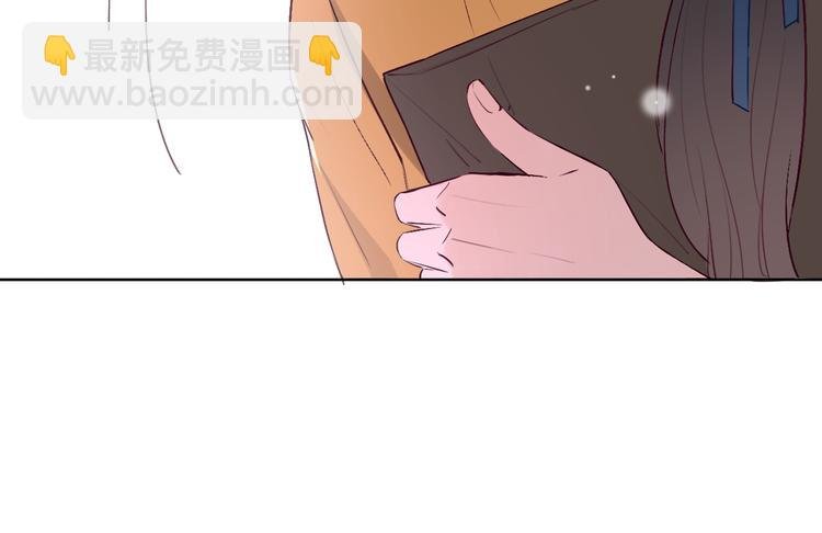 第6话 爱是灵魂的互相看见