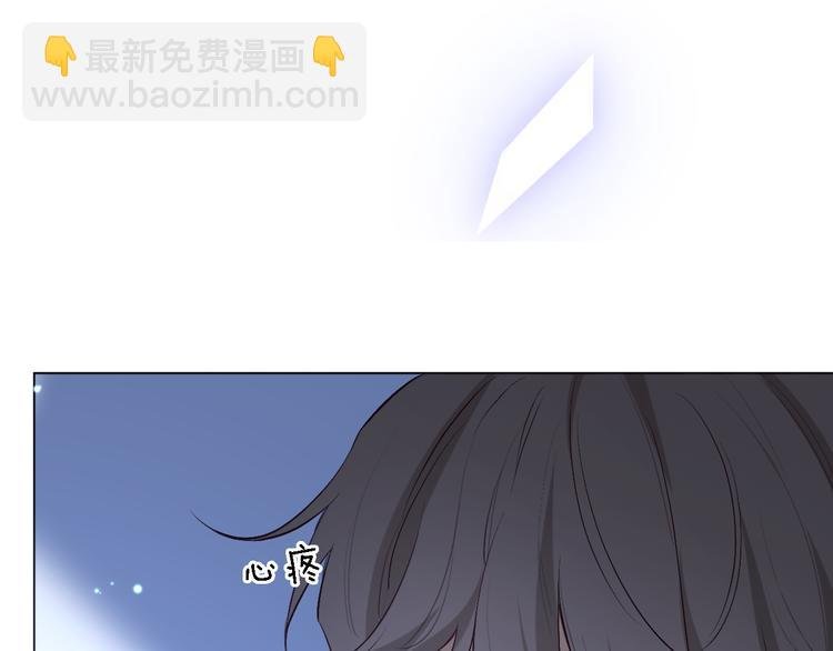 第6话 爱是灵魂的互相看见
