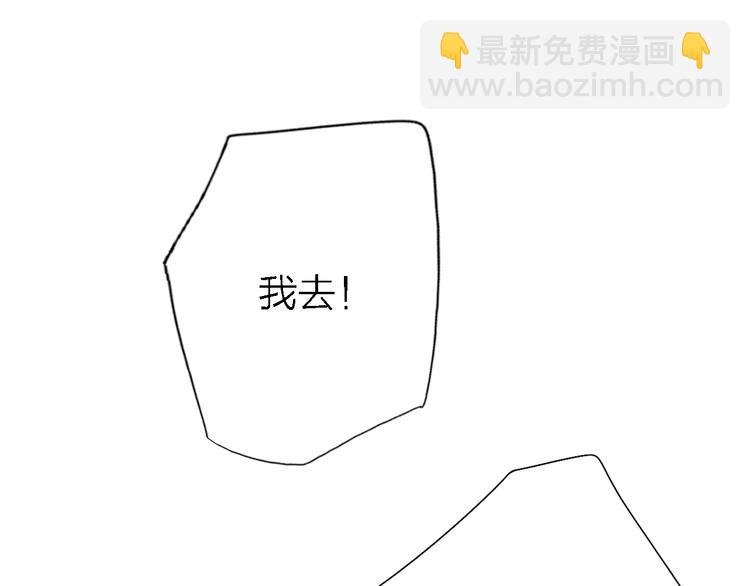 第7话 爱该理智还是感性
